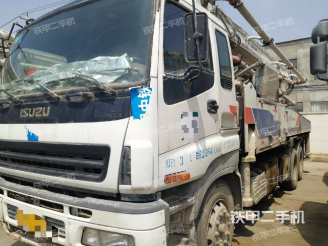 中联重科ZLJ5260THB37X-4Z泵车