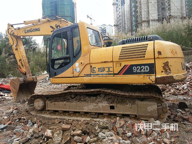 左后45（整机外观）