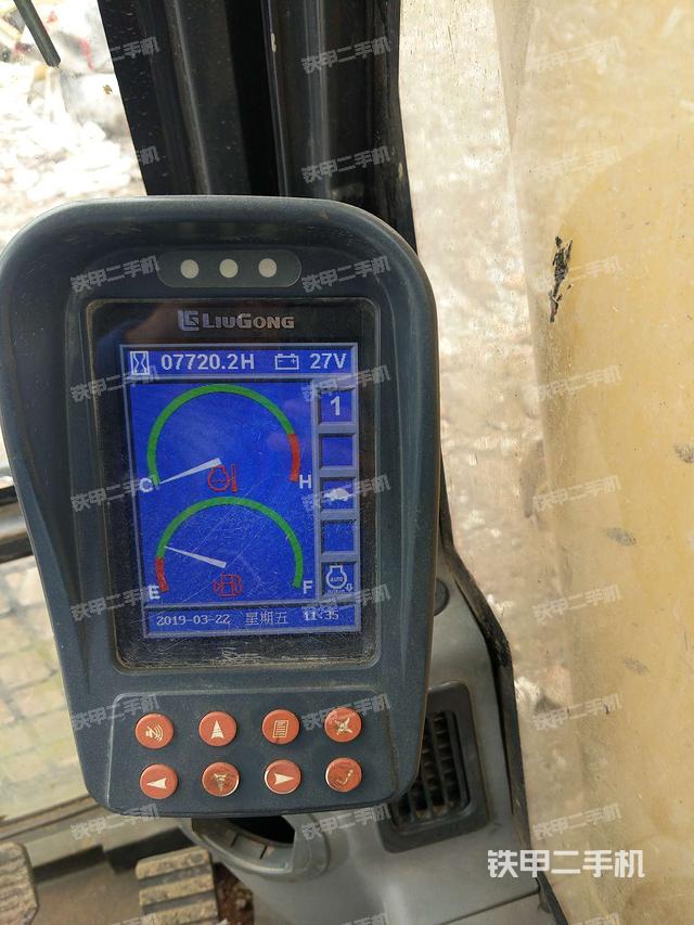 小时表（驾驶室部分）