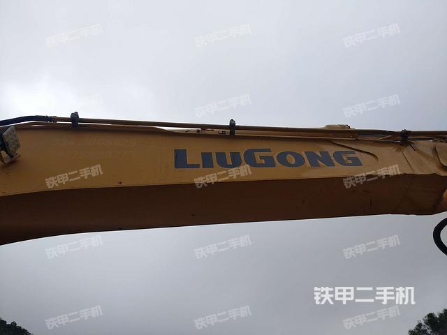 大臂整体 右侧（工作和回转装置）