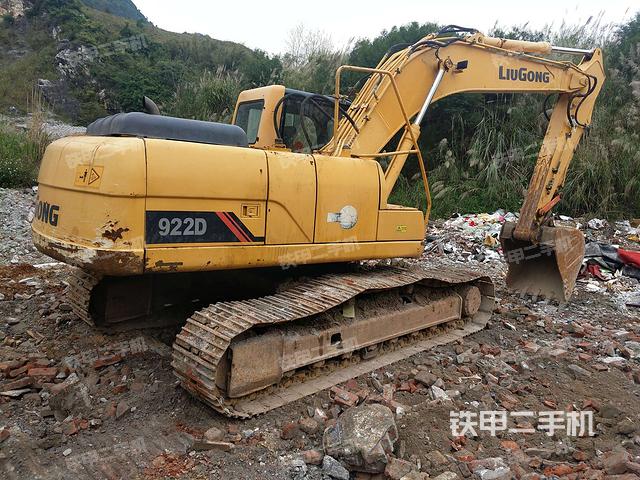 右后45（整机外观）