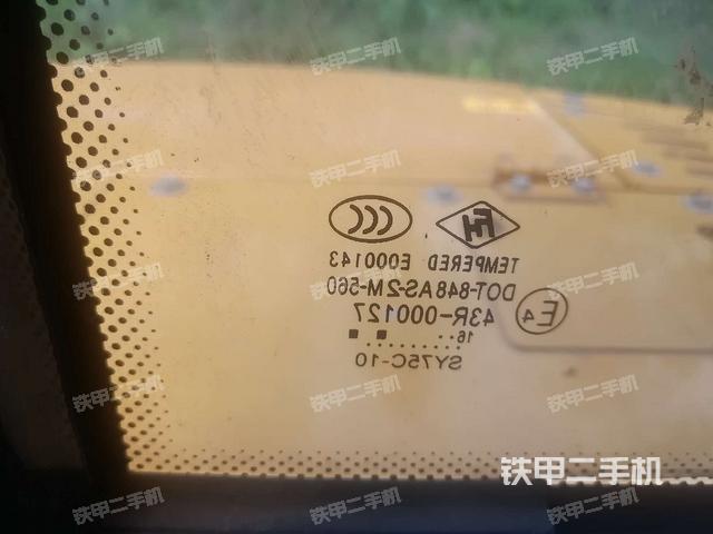 后窗玻璃角标(驾驶室部分) 后窗玻璃角标(驾驶室部分)