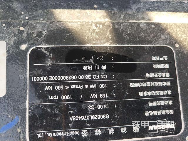 斗山dx300lc-9c挖掘机