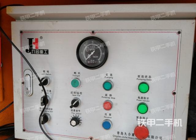 车辆方量表（使用时效）