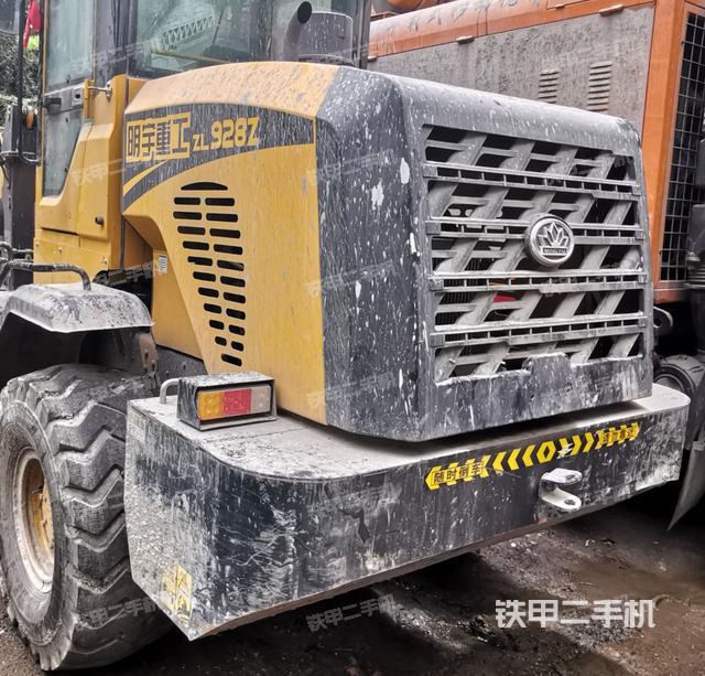 明宇重工zl928c装载机