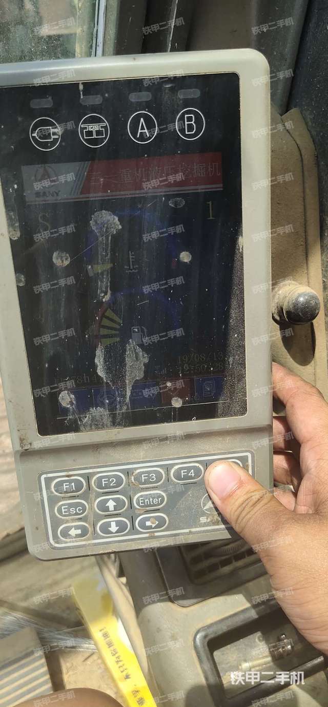 显示屏 （驾驶室部分）