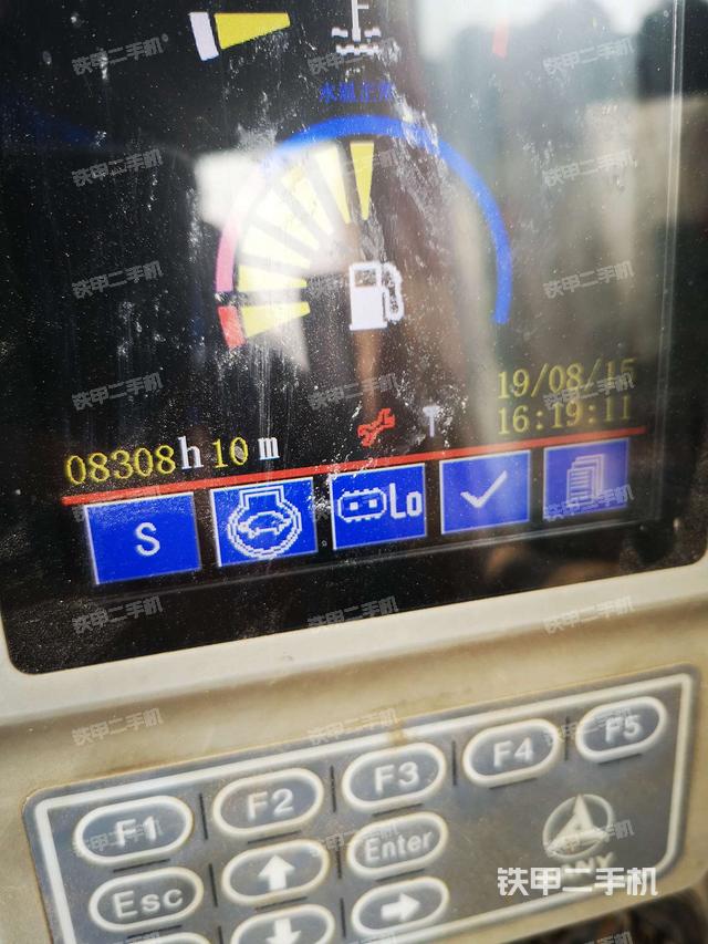 小时表（驾驶室部分）