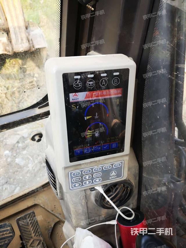 显示屏 （驾驶室部分）