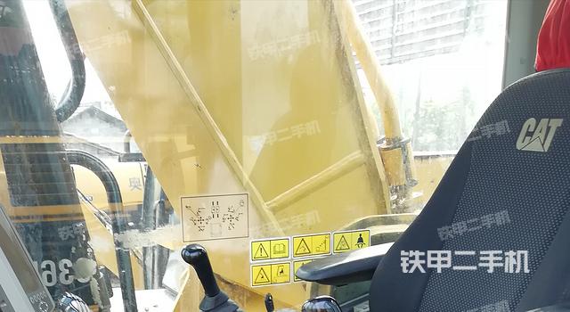 顶棚整体(驾驶室部分) 顶棚整体(驾驶室部分)