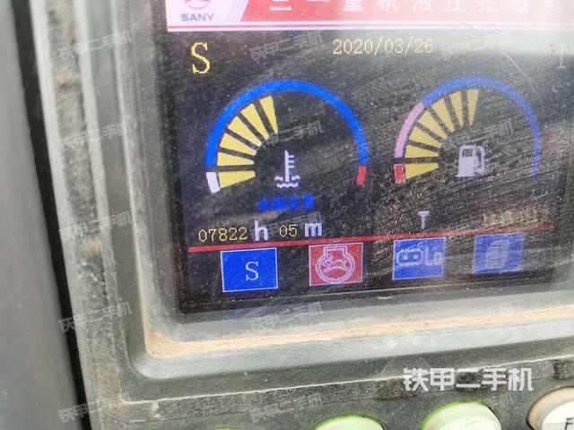 小时表（驾驶室部分）