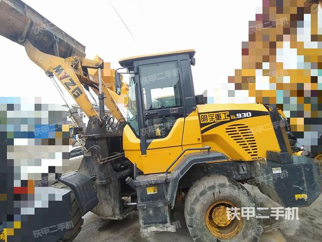 明宇重工zl930装载机