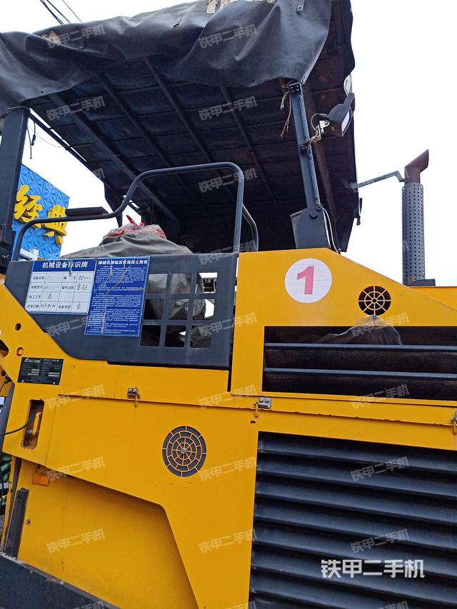 陕建机械abg8620沥青摊铺机