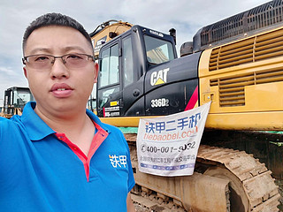 二手卡特彼勒挖掘机实拍图1