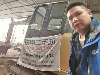 二手卡特彼勒挖掘机实拍图1