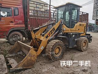 鹏宇装载机价格相关实拍照片-明宇重工ZL-926B装载机 明宇重工ZL-926B装载机实拍图片