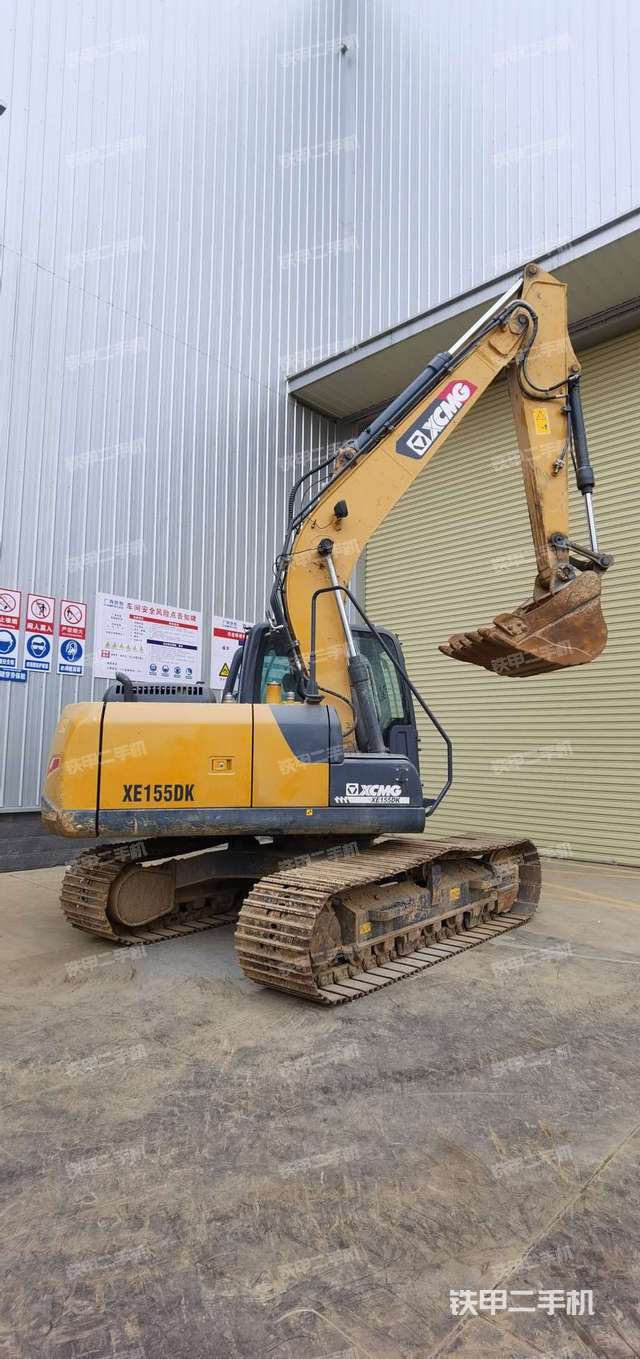 徐工xe155dk挖掘机