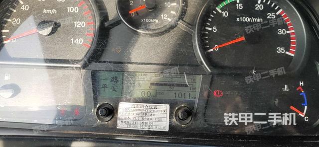 仪表盘(驾驶室/操作室) 仪表盘(驾驶室/操作室)