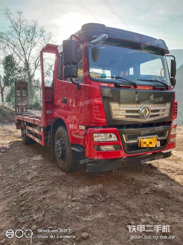 右前45(整机外观) 右前45(整机外观)