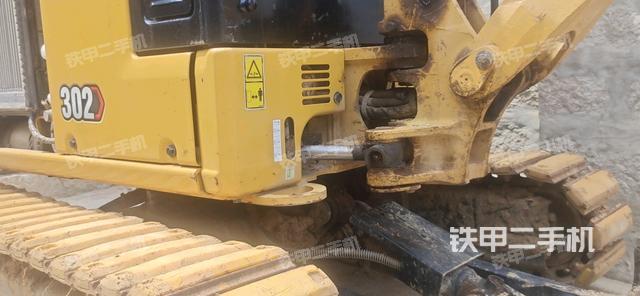 回轉(zhuǎn)馬達(dá)和主控閥（整機(jī)外觀）