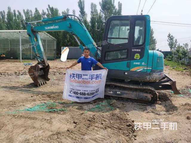 山河智能swe70e挖掘机