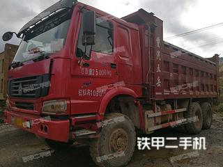 鹽城中國重汽6X4工程自卸車實拍圖片