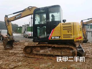 武漢三一重工SY75C挖掘機實拍圖片