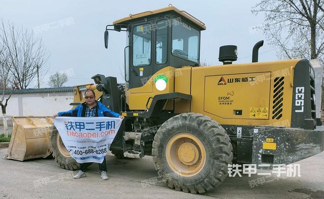 山東臨工l933裝載機