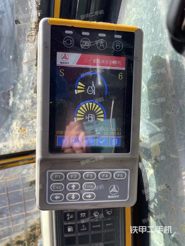 显示屏 （驾驶室部分）