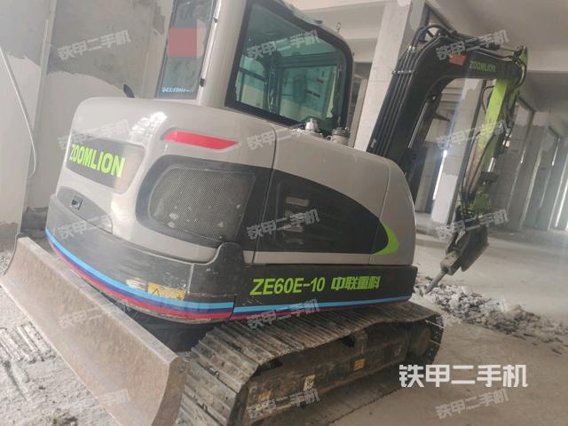 右后45（整机外观）