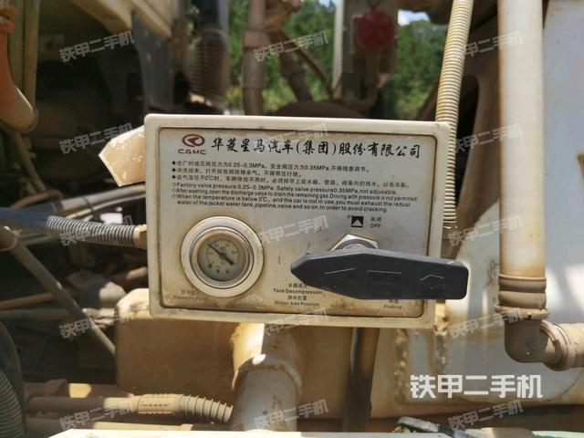 冲洗加压装置（搅拌运输车左侧外观及大件）