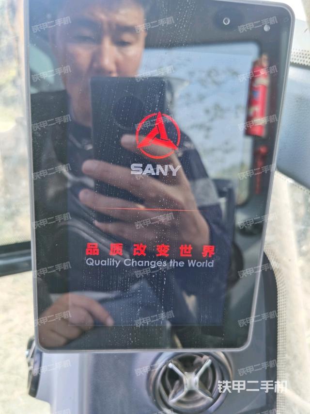 显示屏 (驾驶室部分) 显示屏 (驾驶室部分)