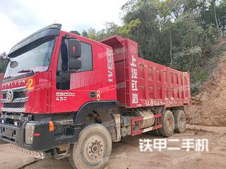 广东-河源市二手红岩6X4工程自卸车实拍照片
