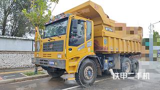 二手山东临工 MT86H 非公路自卸车转让出售