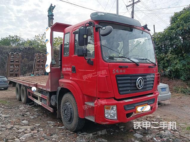 东风DFZ5258TPBSZ5D平板运输车