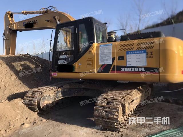厦工XG826FL挖掘机