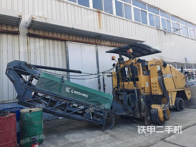 柳工CLG563铣刨机