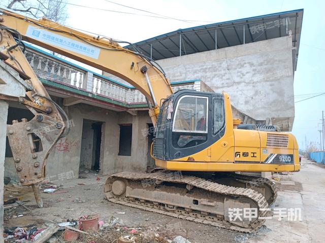 柳工CLG920D挖掘机