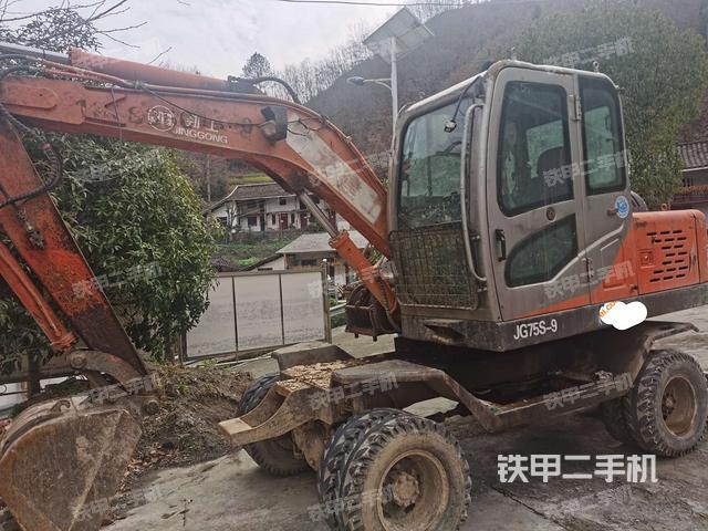 劲工JG75S-9挖掘机
