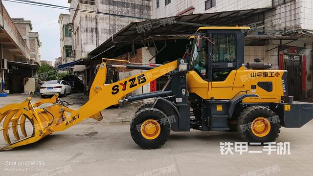 山宇重工ZL936抓草装载机