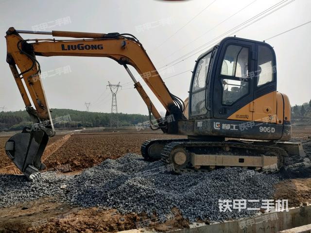 柳工CLG906D挖掘机