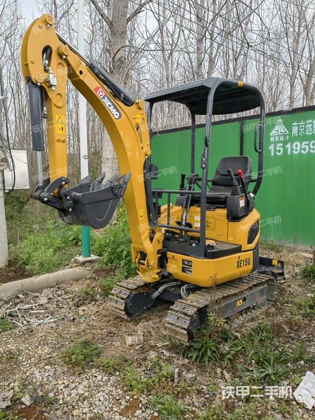 徐工XE15U挖掘机