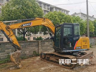 二手三一重工 SY75C 挖掘机转让出售