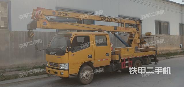 湖北合力专用车东风多利卡高空作业车高空作业机械