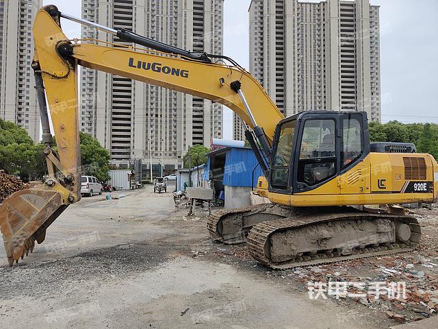 柳工CLG920E挖掘机