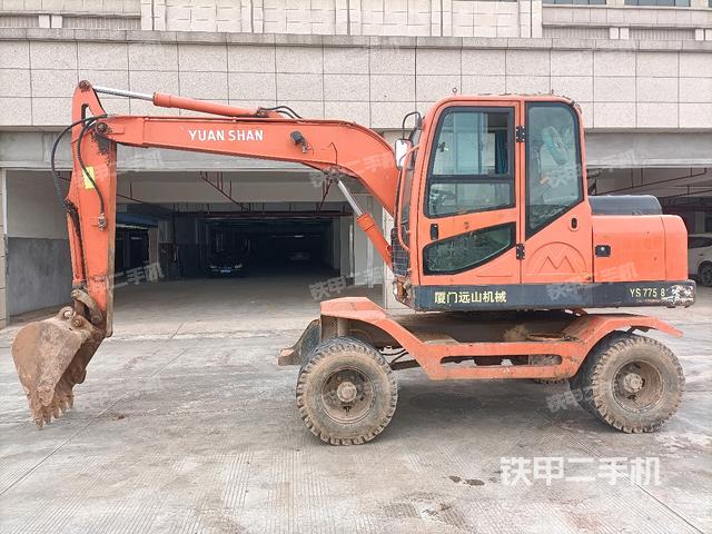 远山机械YS775-8挖掘机