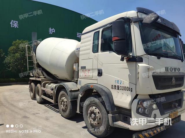中集牌ZJV5257GJBHJZH搅拌运输车