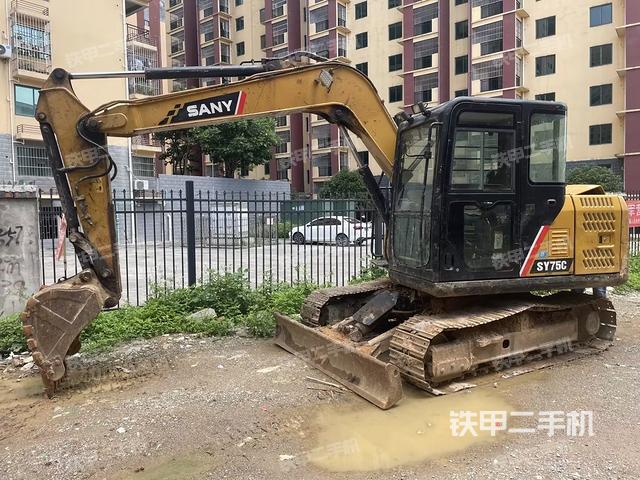 三一重工SY75C挖掘机
