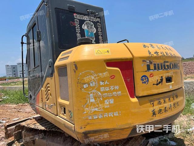 柳工CLG9075E挖掘机