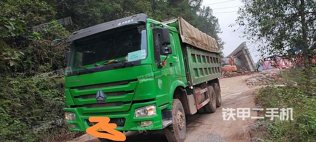 豪沃ZZ3257N4147E1工程自卸车
