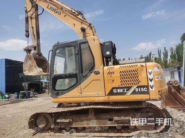 柳工CLG915C挖掘机
